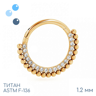 Кольцо-кликер Alma Gold 1.2 мм (16G)